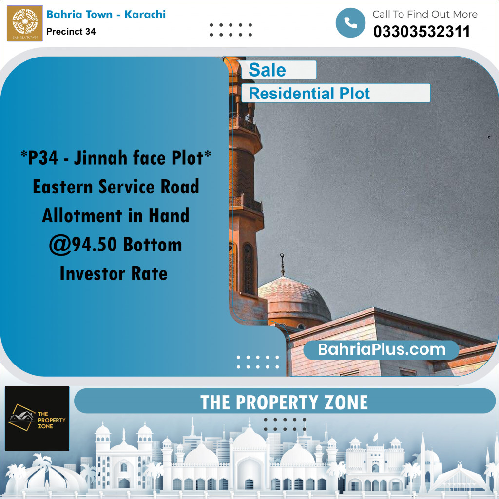 250 Sq. Yards Residential Plot for Sale in Precinct 34 -  Bahria Town, Karachi - (BP-206398)