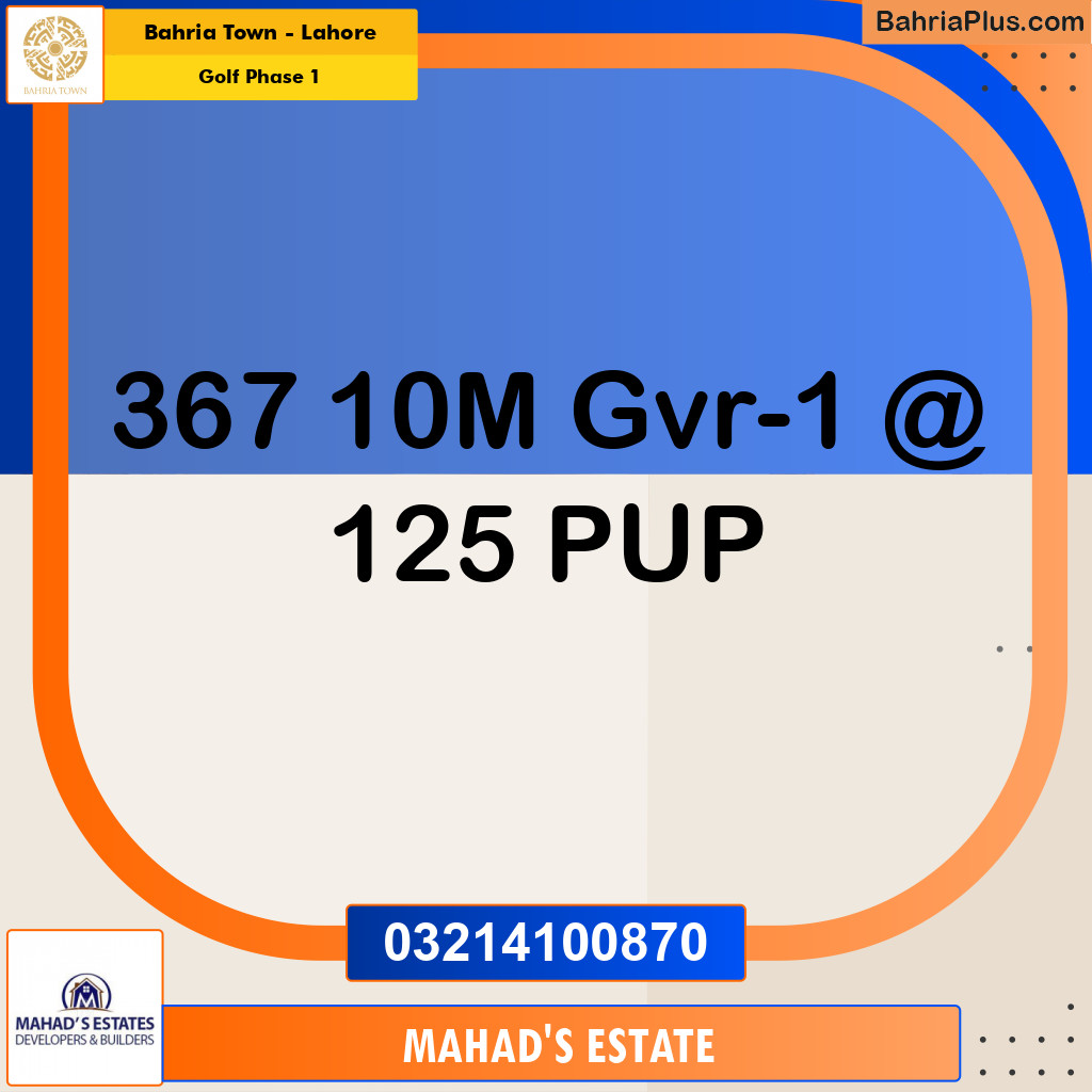10 Marla Residential Plot for Sale in Golf Phase 1 -  Bahria Town, Lahore - (BP-206404)
