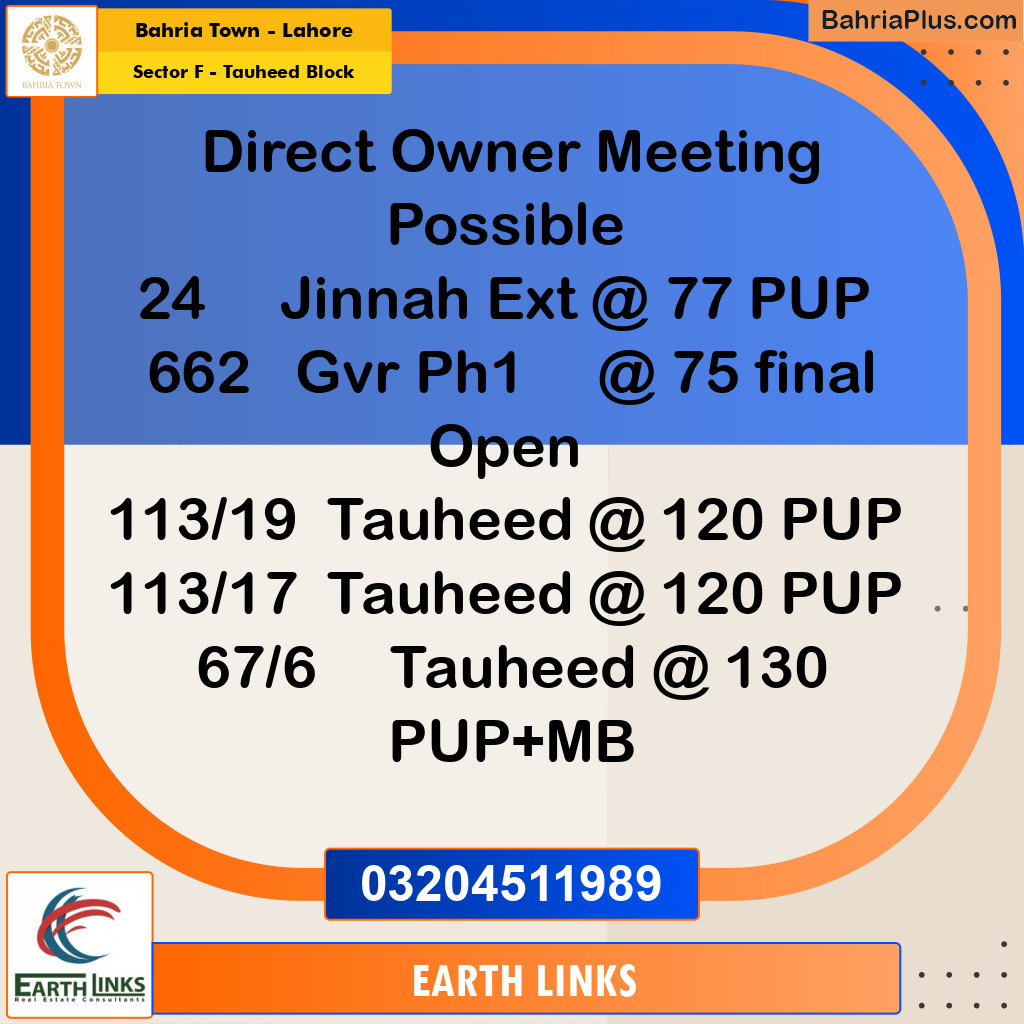 10 Marla Residential Plot for Sale in Sector F - Tauheed Block -  Bahria Town, Lahore - (BP-206405)
