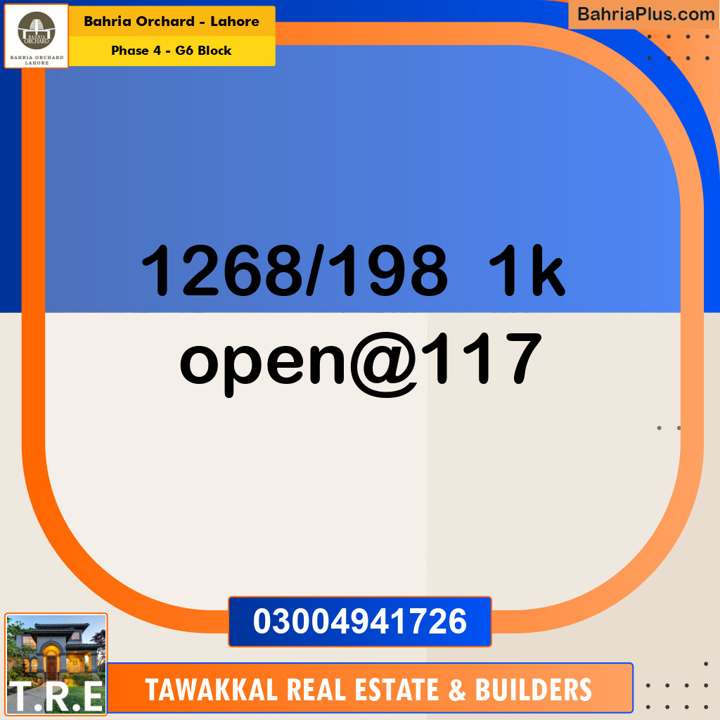 1 Kanal Residential Plot for Sale in Phase 4 - G6 Block -  Bahria Orchard, Lahore - (BP-206424)