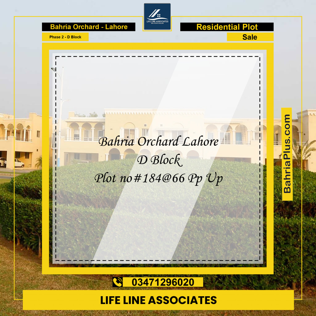 8 Marla Residential Plot for Sale in Phase 2 - D Block -  Bahria Orchard, Lahore - (BP-206434)