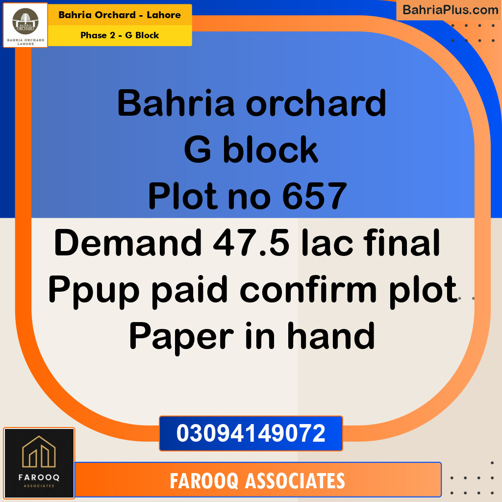 5 Marla Residential Plot for Sale in Phase 2 - G Block -  Bahria Orchard, Lahore - (BP-206460)