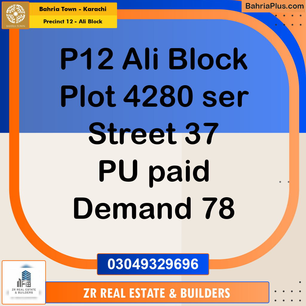 125 Sq. Yards Residential Plot for Sale in Precinct 12 - Ali Block - Bahria Town, Karachi - (BP-206469)