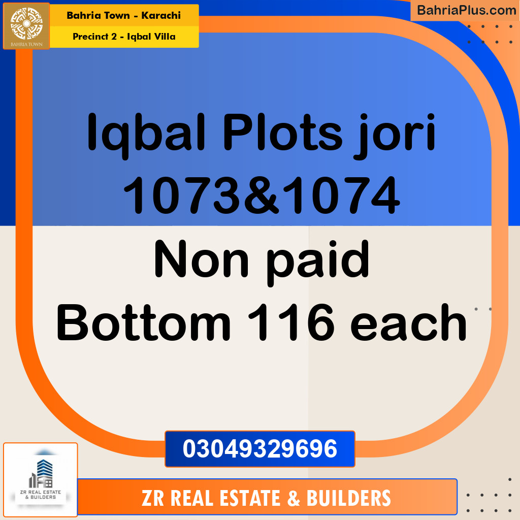 152 Sq. Yards Residential Plot for Sale in Precinct 2 - Iqbal Villa -  Bahria Town, Karachi - (BP-206481)