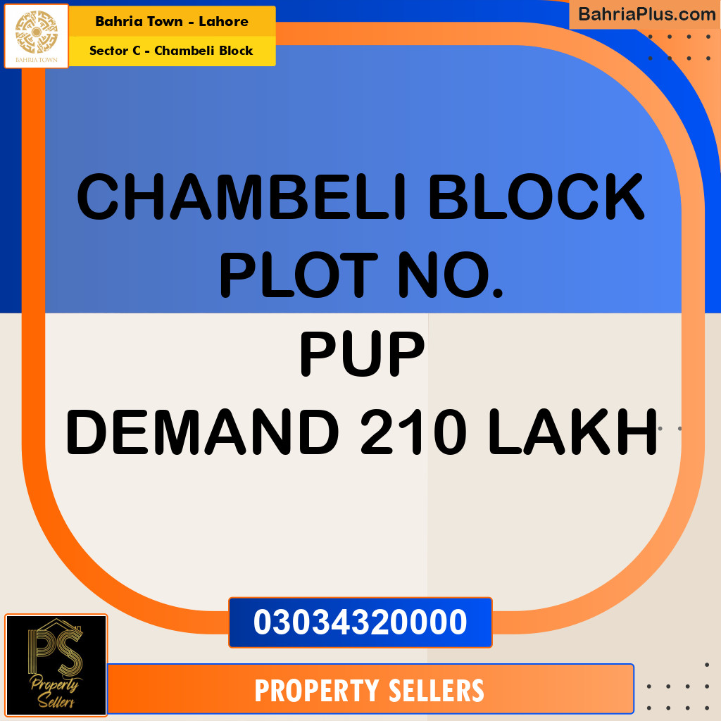 10 Marla Residential Plot for Sale in Sector C - Chambeli Block -  Bahria Town, Lahore - (BP-206506)