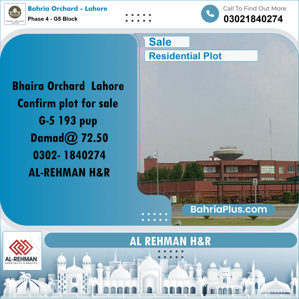 10 Marla Residential Plot for Sale in Phase 4 - G5 Block -  Bahria Orchard, Lahore - (BP-206513)