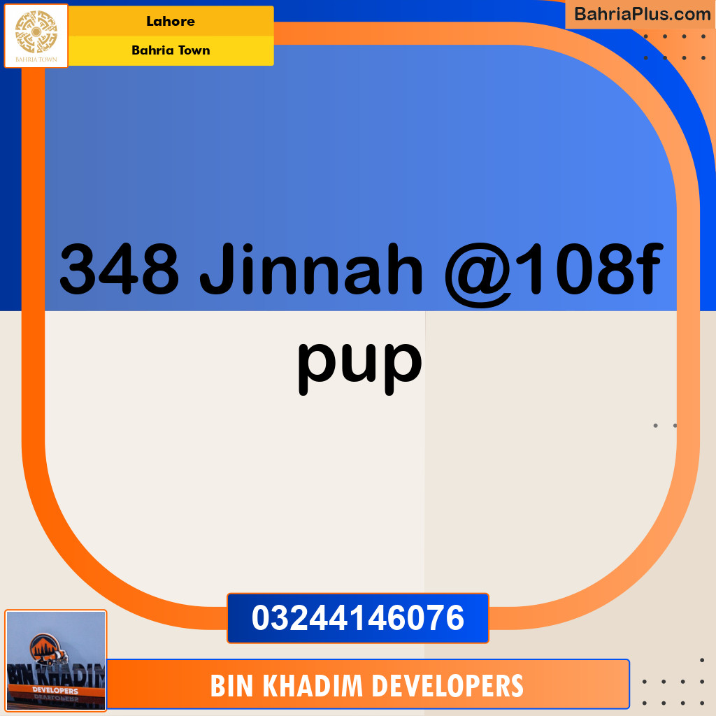 Residential Plot for Sale in Bahria Town, Lahore - (BP-206526)