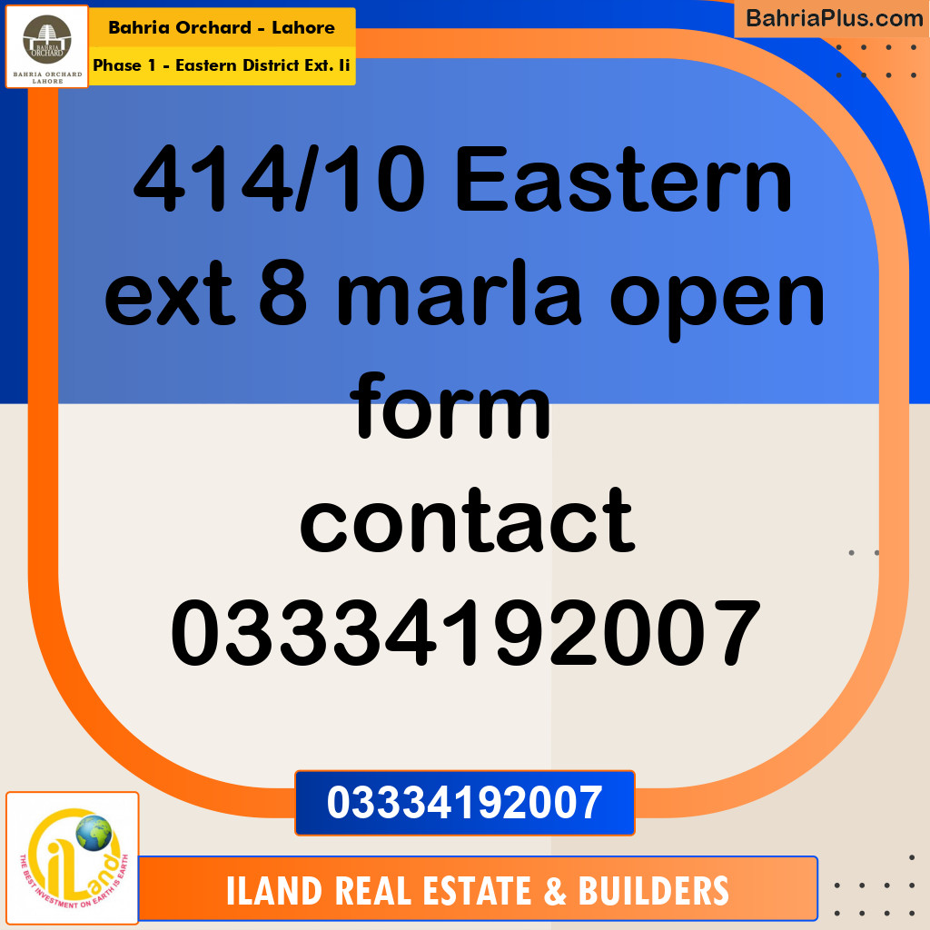 Residential Plot for Sale in Phase 1 - Eastern District Ext. II - Bahria Orchard, Lahore - (BP-206534)