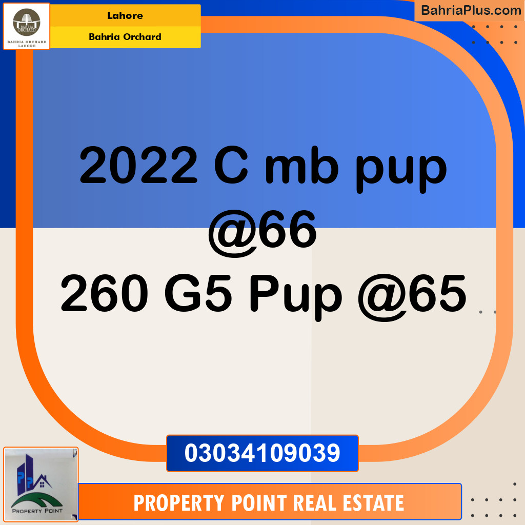 Residential Plot for Sale in Bahria Orchard, Lahore - (BP-206557)