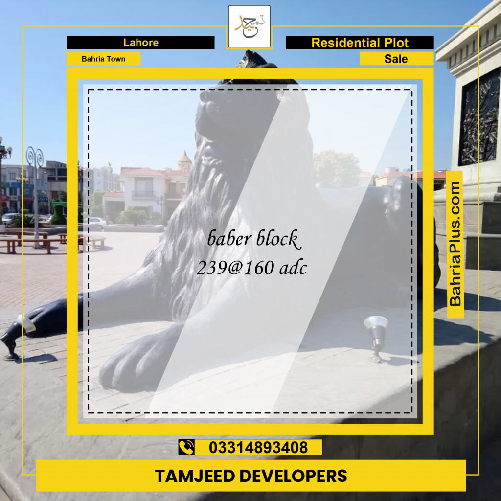 Residential Plot for Sale in Bahria Town, Lahore - (BP-206570)