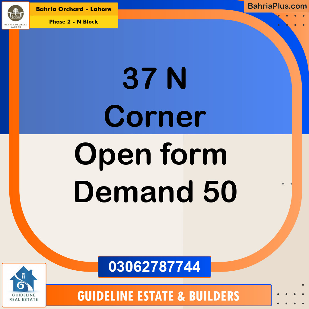 Residential Plot for Sale in Phase 2 - N Block -  Bahria Orchard, Lahore - (BP-206580)
