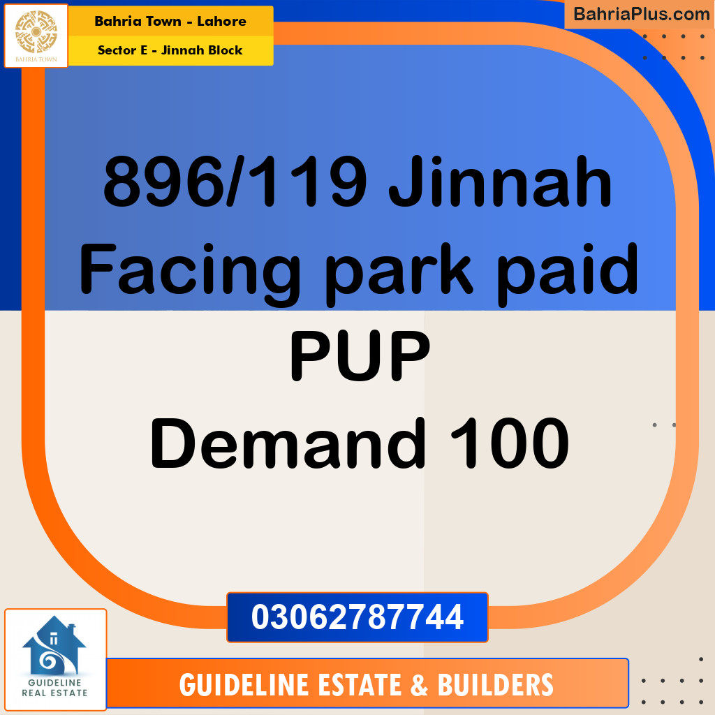 Residential Plot for Sale in Sector E - Jinnah Block -  Bahria Town, Lahore - (BP-206582)