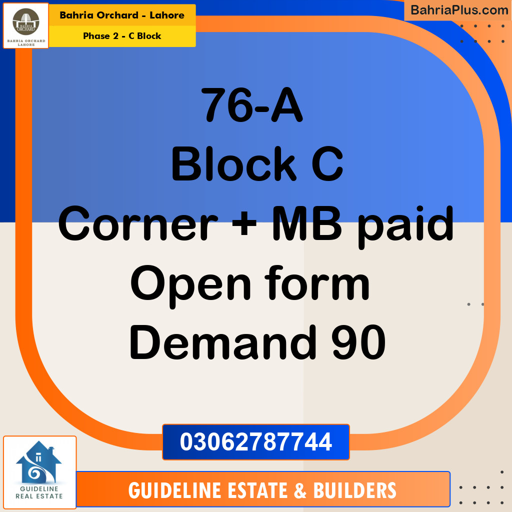 Residential Plot for Sale in Phase 2 - C Block -  Bahria Orchard, Lahore - (BP-206585)