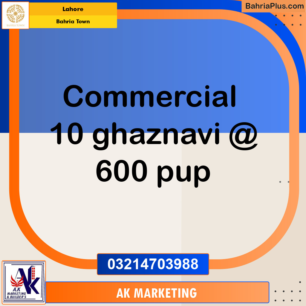 Commercial Plot for Sale in Bahria Town, Lahore - (BP-206586)