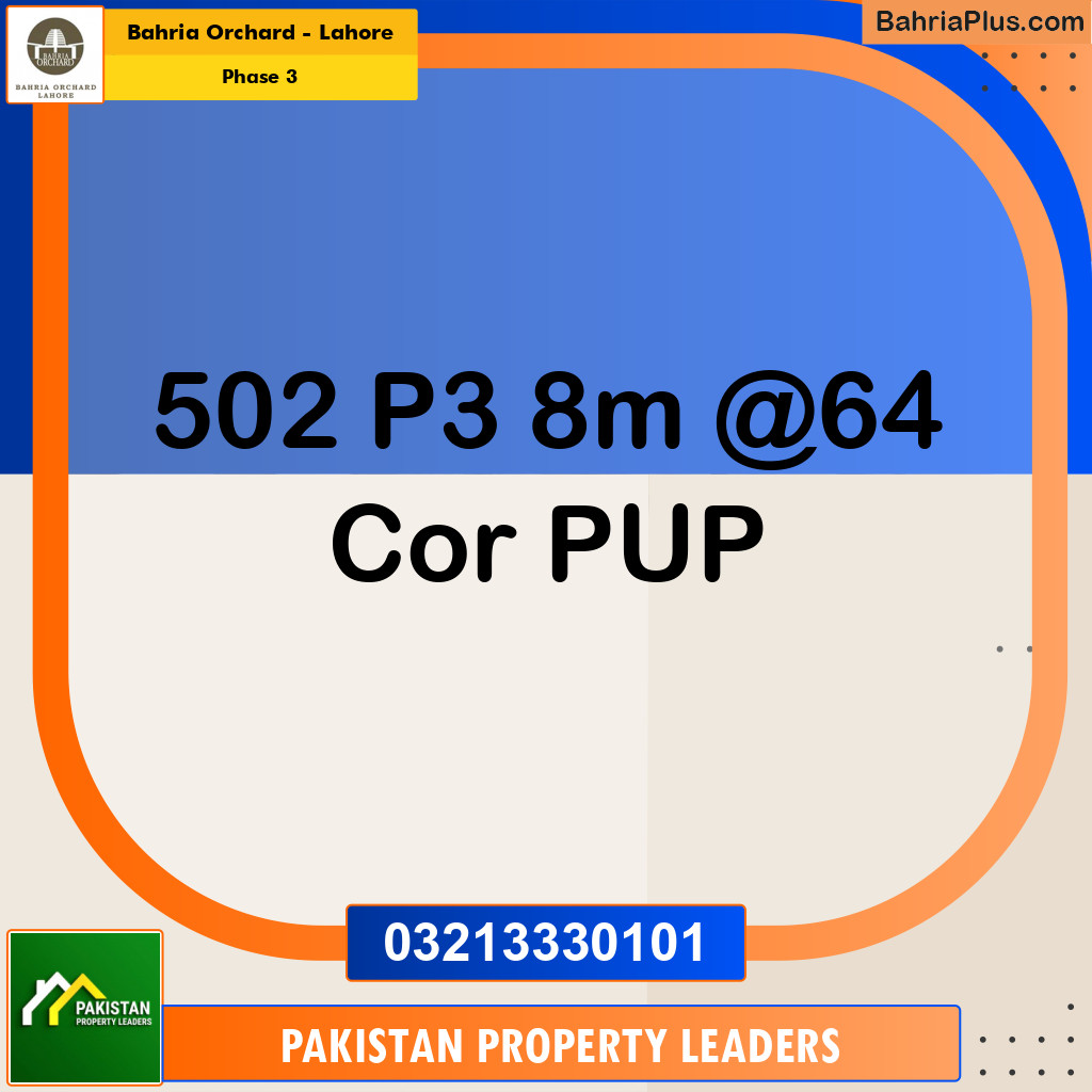 8 Marla Residential Plot for Sale in Phase 3 -  Bahria Orchard, Lahore - (BP-206588)