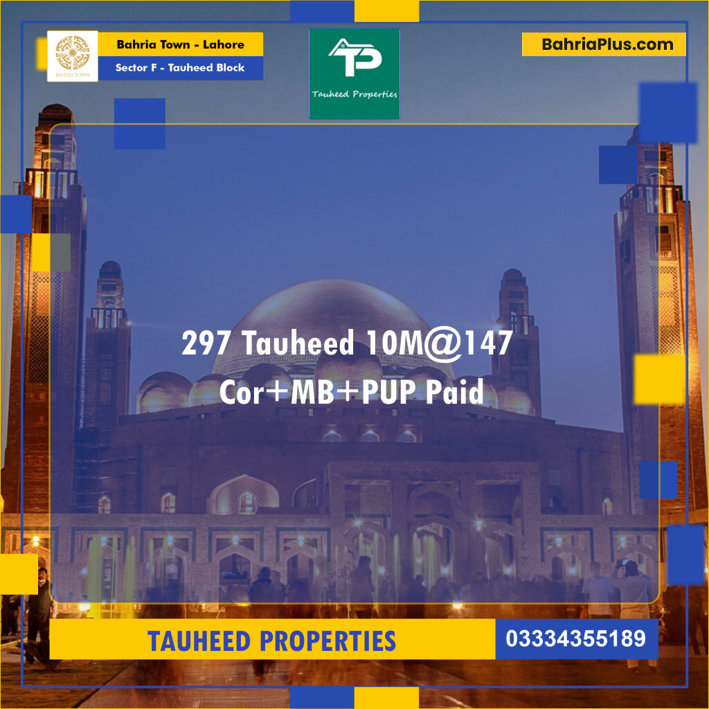10 Marla Residential Plot for Sale in Sector F - Tauheed Block - Bahria Town, Lahore - (BP-206591)