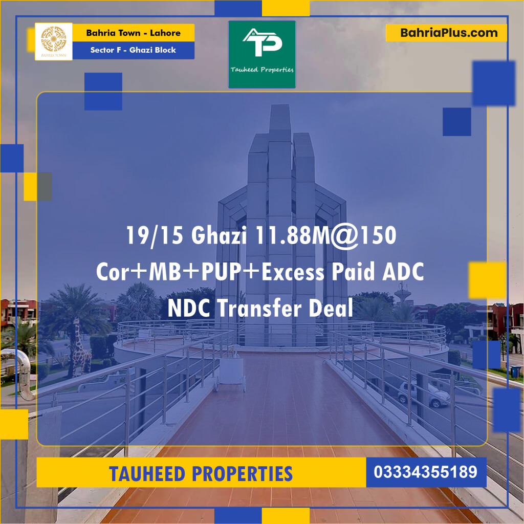 11.88 Marla Residential Plot for Sale in Sector F - Ghazi Block -  Bahria Town, Lahore - (BP-206596)