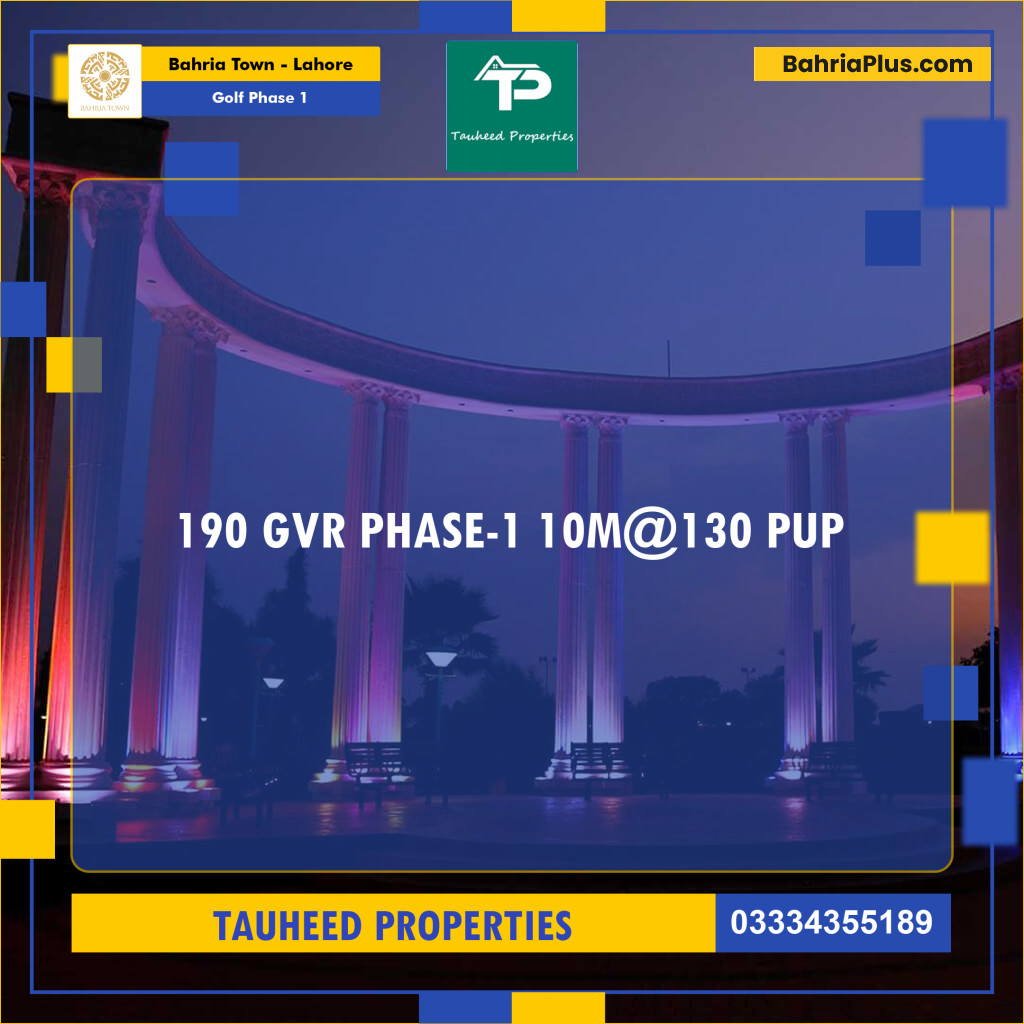 10 Marla Residential Plot for Sale in Golf Phase 1 -  Bahria Town, Lahore - (BP-206605)