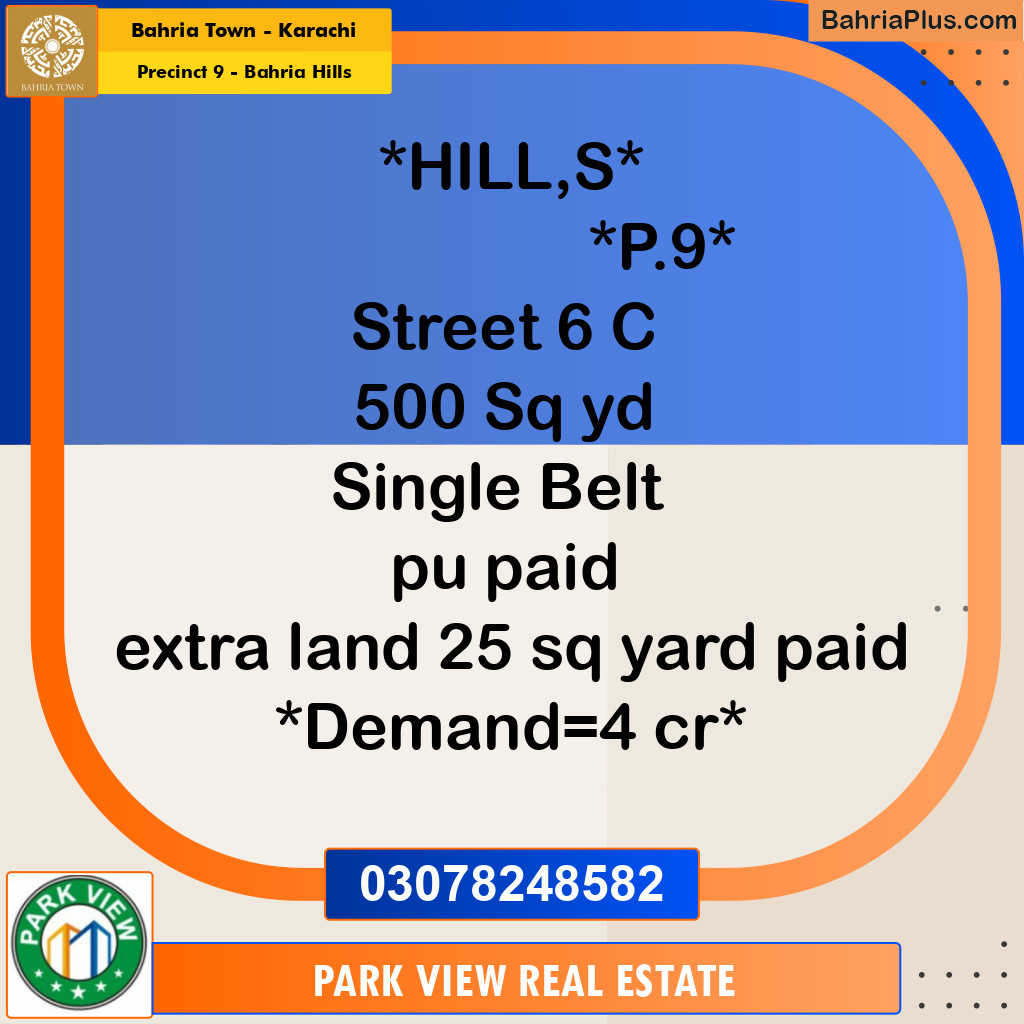 500 Sq. Yards Residential Plot for Sale in Precinct 9 - Bahria Hills - Bahria Town, Karachi - (BP-206627)