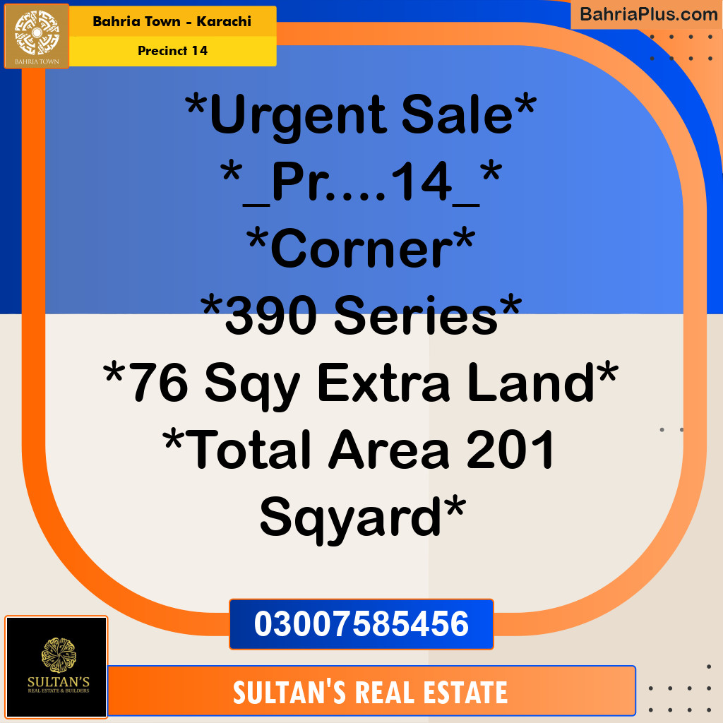 201 Sq. Yards Residential Plot for Sale in Precinct 14 -  Bahria Town, Karachi - (BP-206634)