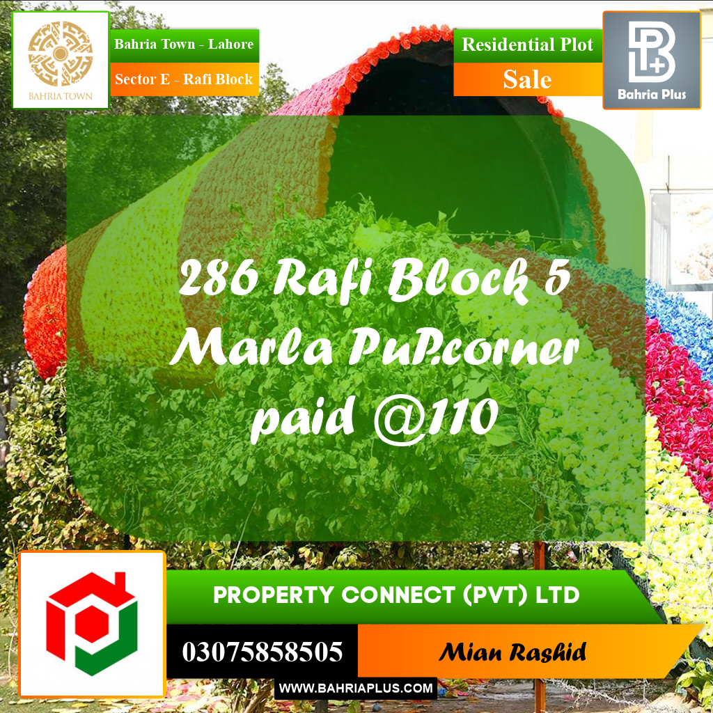 5 Marla Residential Plot for Sale in Sector E - Rafi Block - Bahria Town, Lahore - (BP-206694)