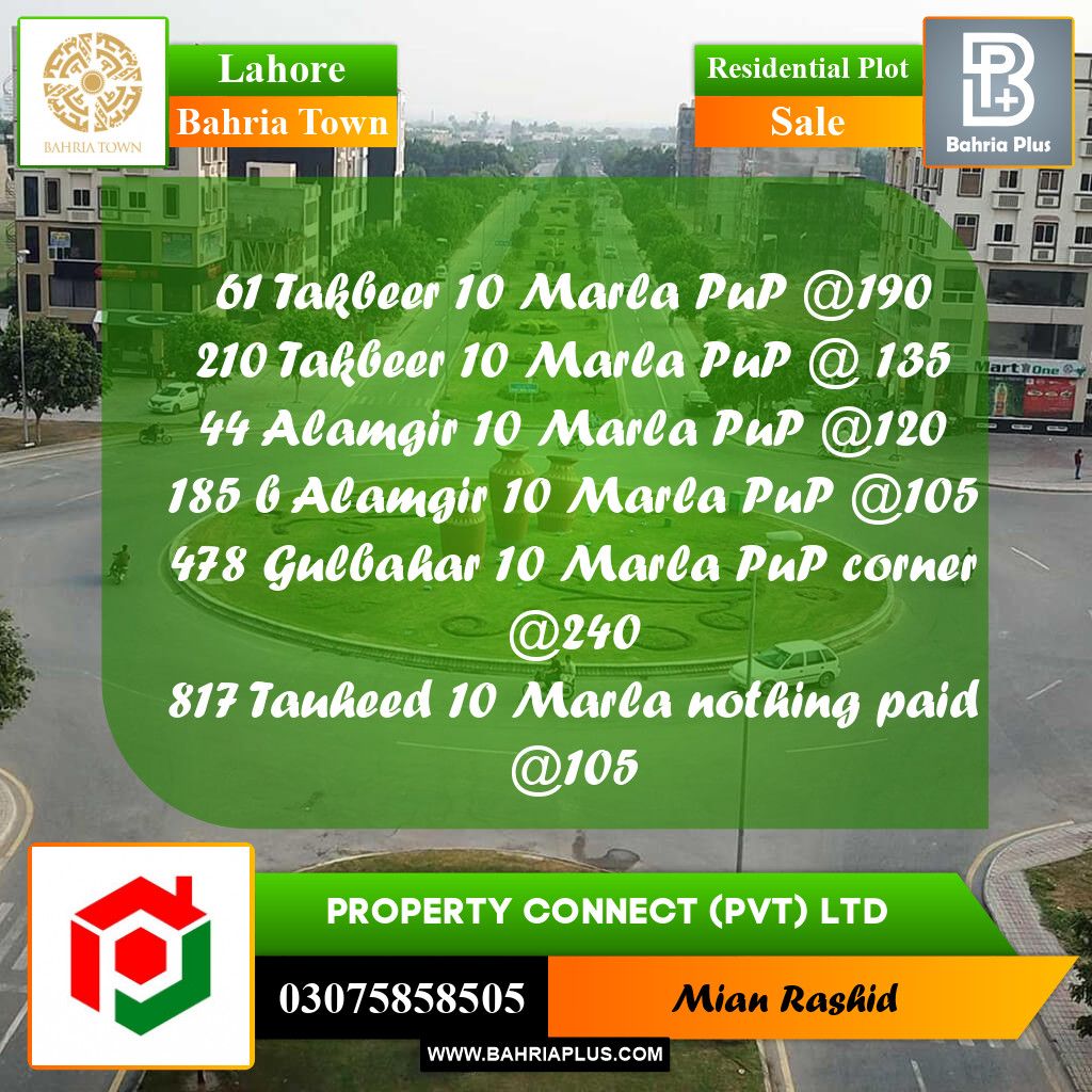 10 Marla Residential Plot for Sale in Bahria Town, Lahore - (BP-206701)