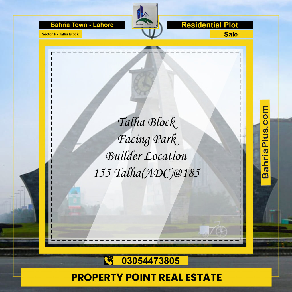 10 Marla Residential Plot for Sale in Sector F - Talha Block - Bahria Town, Lahore - (BP-206717)