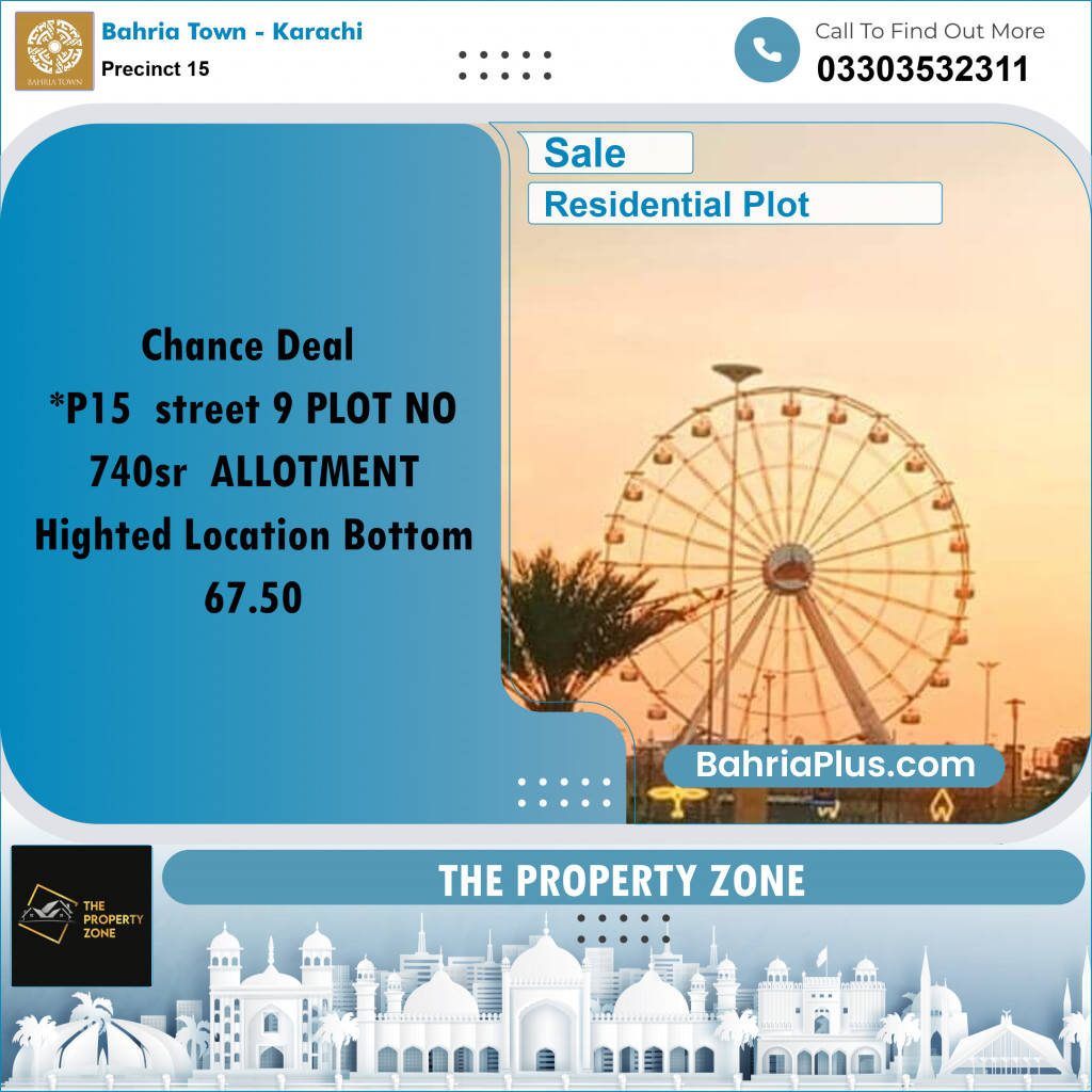 125 Sq. Yards Residential Plot for Sale in Precinct 15 -  Bahria Town, Karachi - (BP-206724)