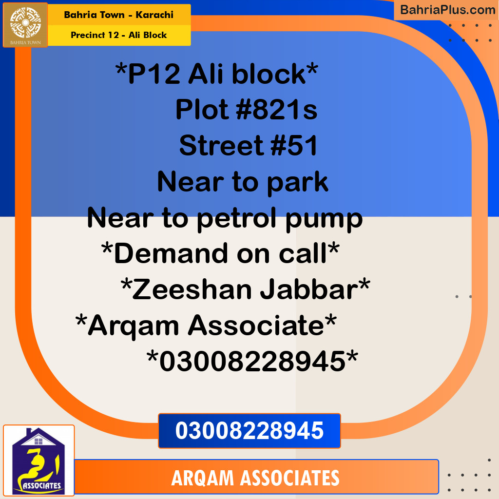 125 Sq. Yards Residential Plot for Sale in Precinct 12 - Ali Block -  Bahria Town, Karachi - (BP-206730)
