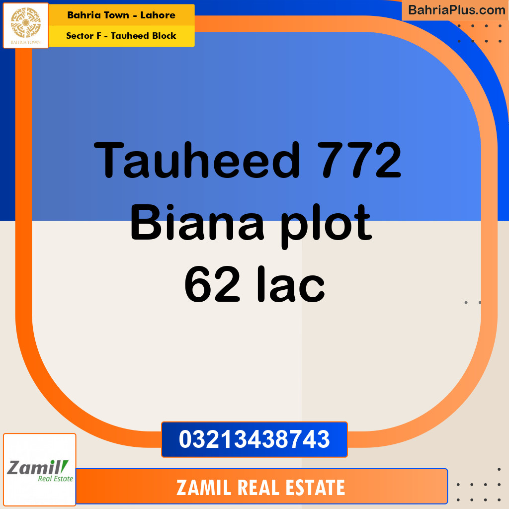 5 Marla Residential Plot for Sale in Sector F - Tauheed Block - Bahria Town, Lahore - (BP-206731)