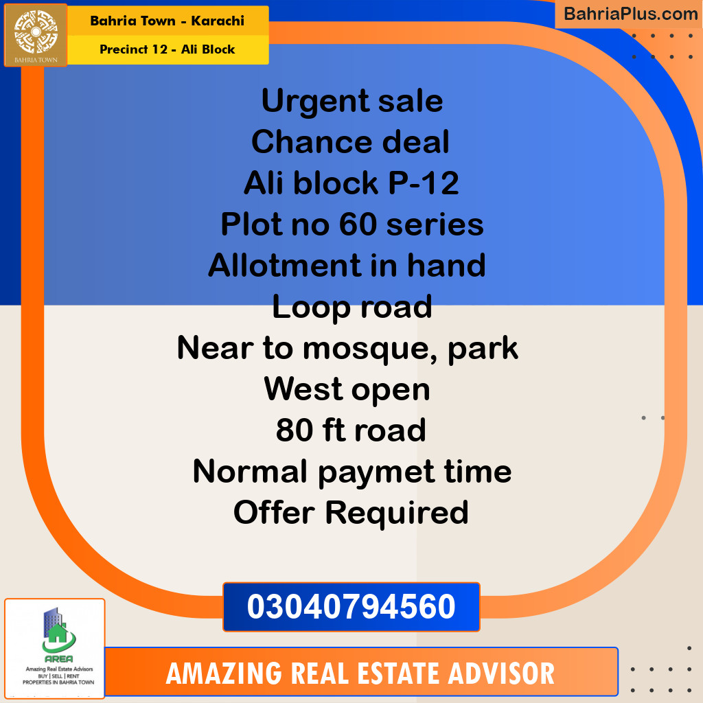 125 Sq. Yards Residential Plot for Sale in Precinct 12 - Ali Block -  Bahria Town, Karachi - (BP-206737)