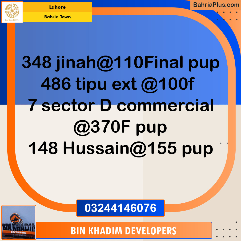 Residential Plot for Sale in Bahria Town, Lahore - (BP-206747)