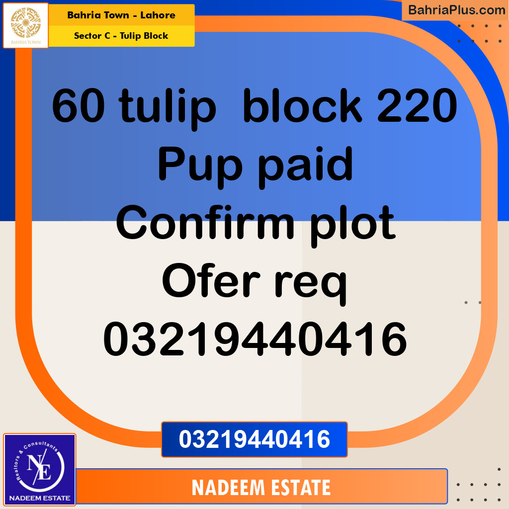 Residential Plot for Sale in Sector C - Tulip Block -  Bahria Town, Lahore - (BP-206760)