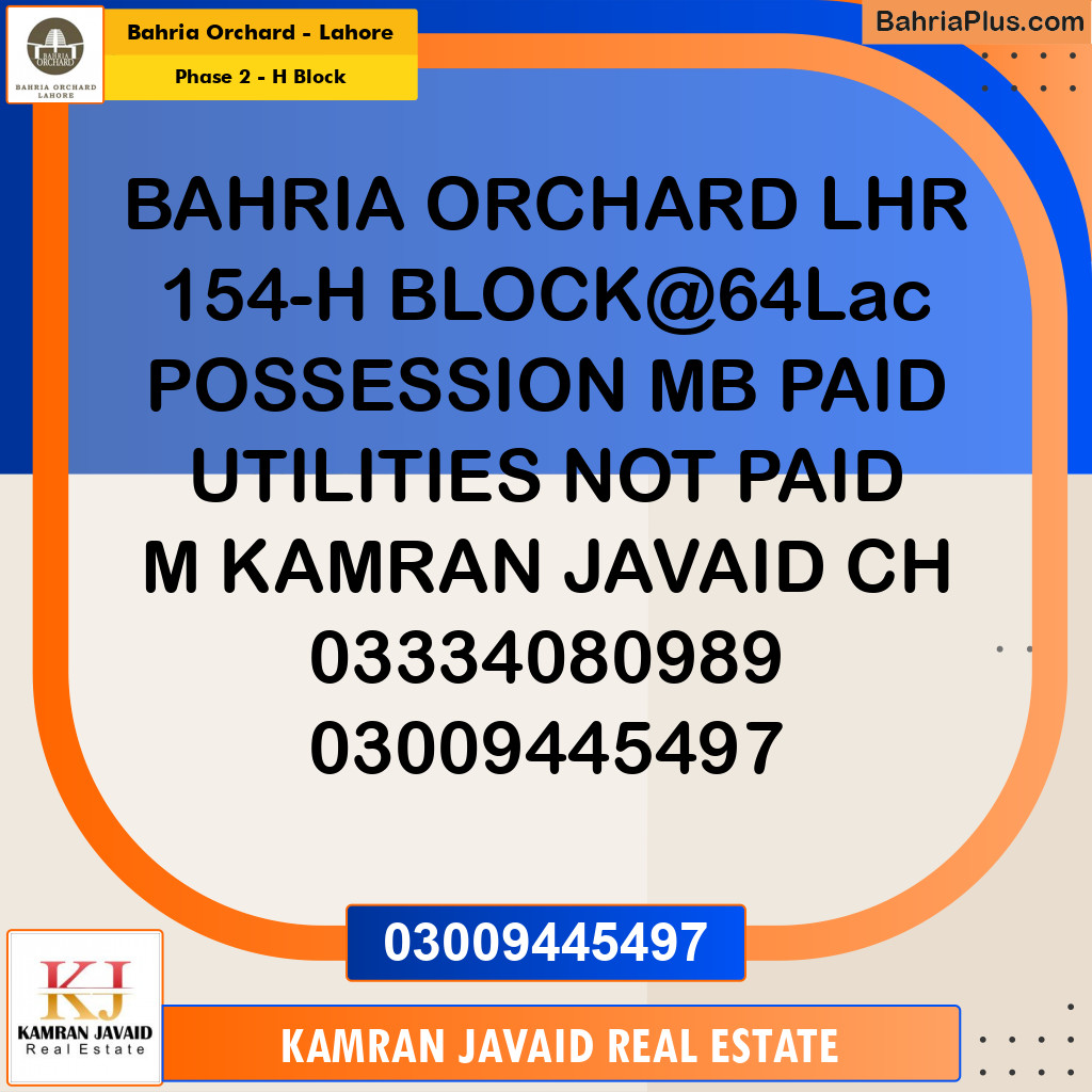 8 Marla Residential Plot for Sale in Phase 2 - H Block - Bahria Orchard, Lahore - (BP-206765)