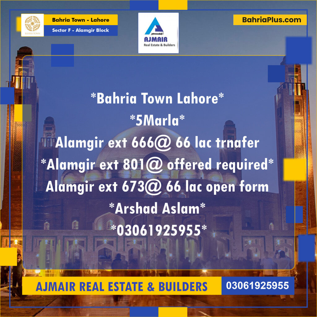 Residential Plot for Sale in Sector F - Alamgir Block -  Bahria Town, Lahore - (BP-206778)