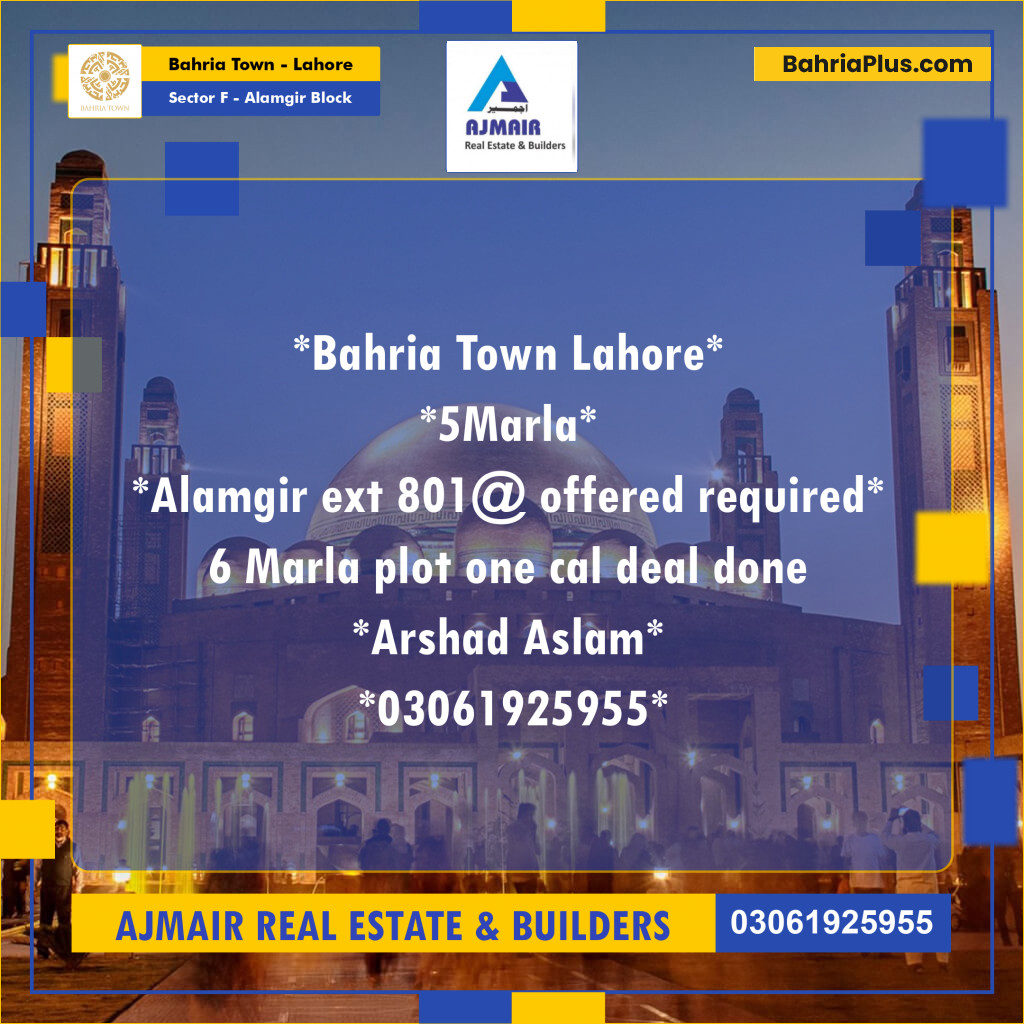 Residential Plot for Sale in Sector F - Alamgir Block -  Bahria Town, Lahore - (BP-206801)