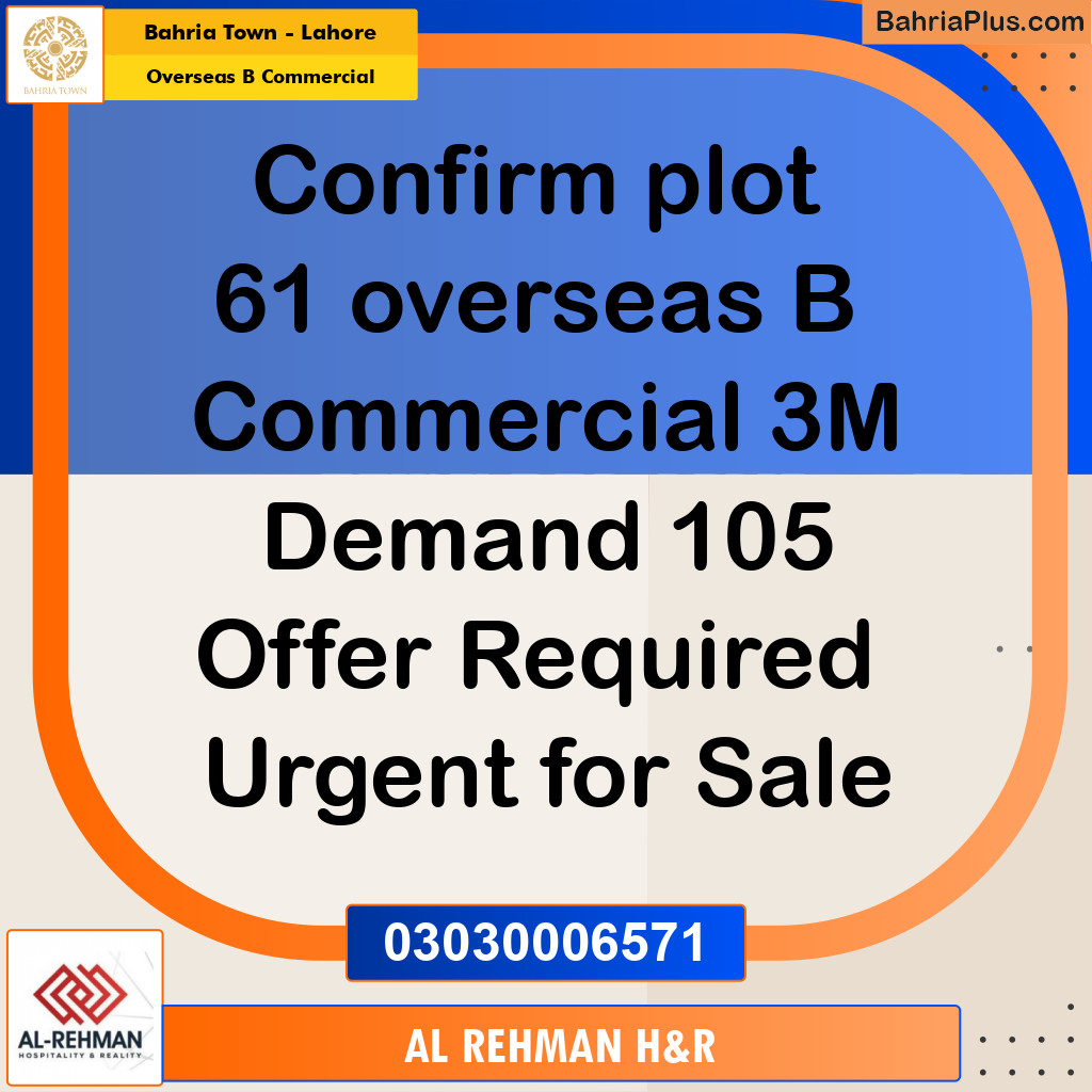 3 Marla Commercial Plot for Sale in Overseas B Commercial -  Bahria Town, Lahore - (BP-206814)