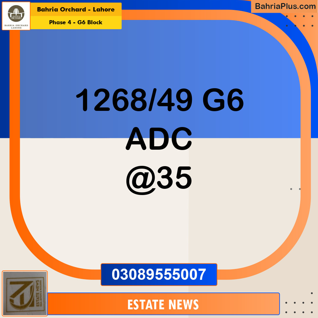 Residential Plot for Sale in Phase 4 - G6 Block -  Bahria Orchard, Lahore - (BP-206844)