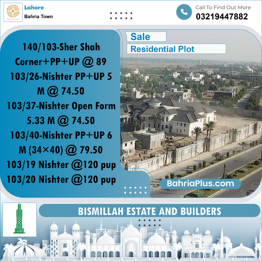 Residential Plot for Sale in Bahria Town, Lahore - (BP-206888)