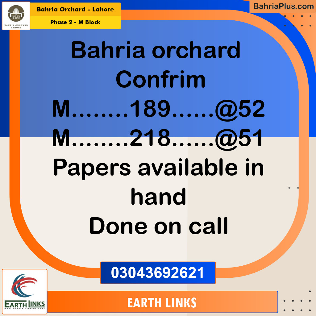 5 Marla Residential Plot for Sale in Phase 2 - M Block -  Bahria Orchard, Lahore - (BP-206921)