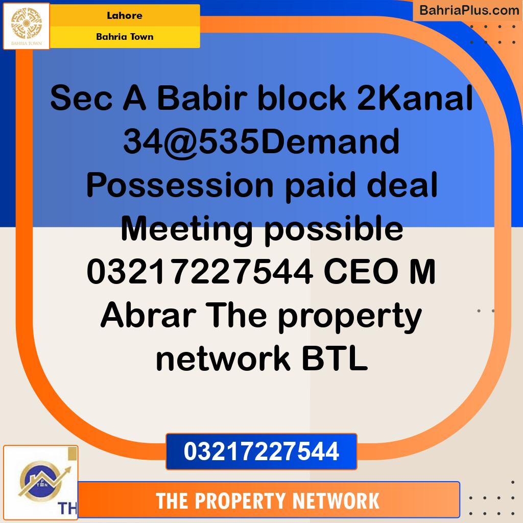 Residential Plot for Sale in Bahria Town, Lahore - (BP-206934)