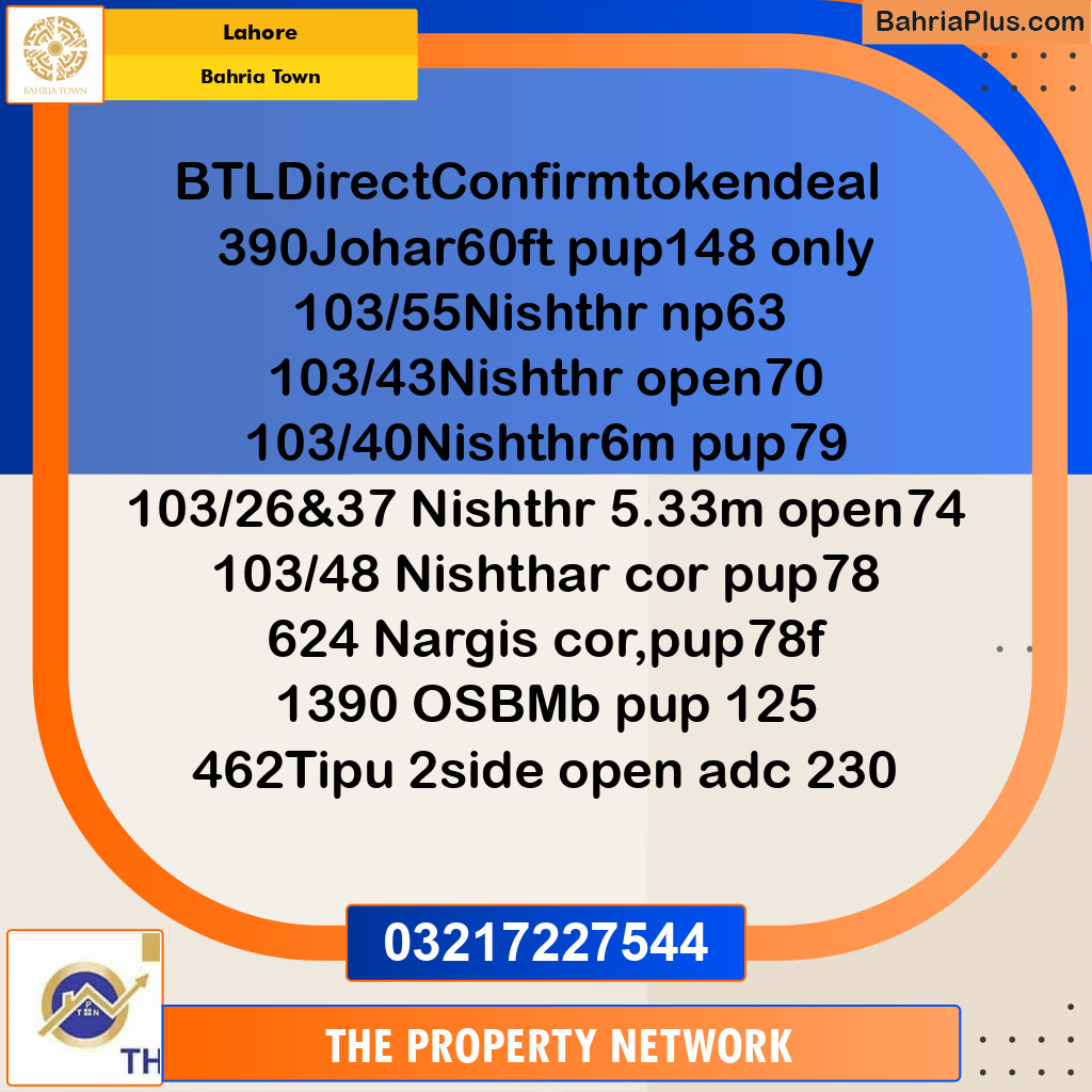 Residential Plot for Sale in Bahria Town, Lahore - (BP-206936)