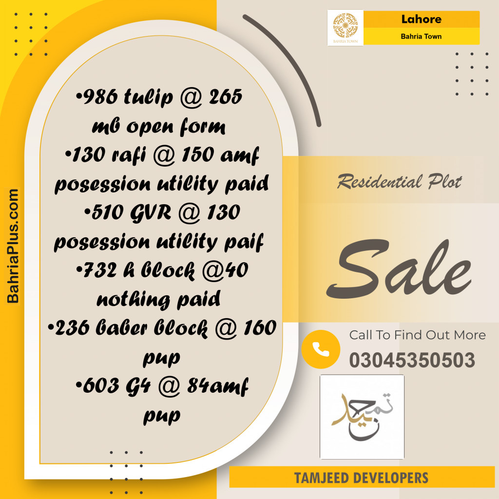 Residential Plot for Sale in Bahria Town, Lahore - (BP-206957)