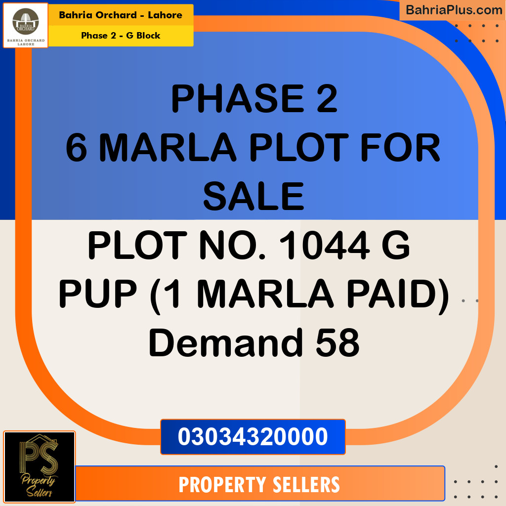 6 Marla Residential Plot for Sale in Phase 2 - G Block -  Bahria Orchard, Lahore - (BP-206958)