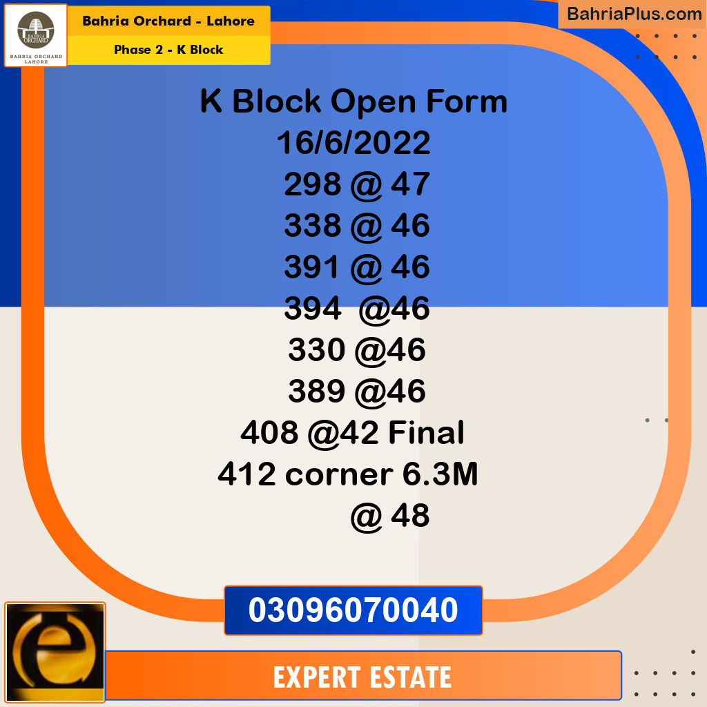 5 Marla Residential Plot for Sale in Phase 2 - K Block -  Bahria Orchard, Lahore - (BP-207000)