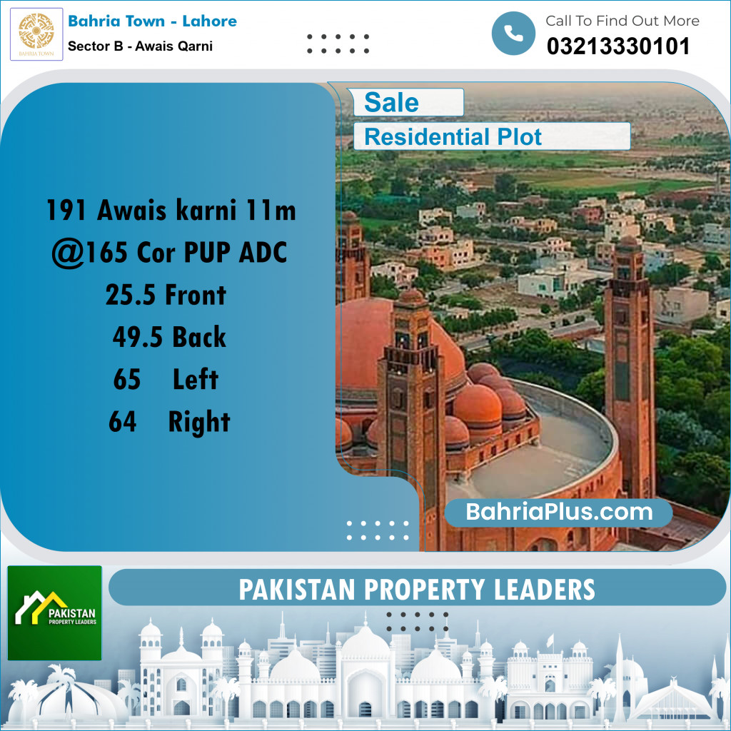 11 Marla Residential Plot for Sale in Sector B - Awais Qarni -  Bahria Town, Lahore - (BP-207005)
