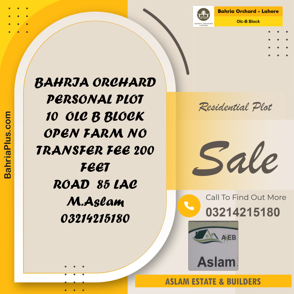 8 Marla Residential Plot for Sale in OLC-B Block -  Bahria Orchard, Lahore - (BP-207030)