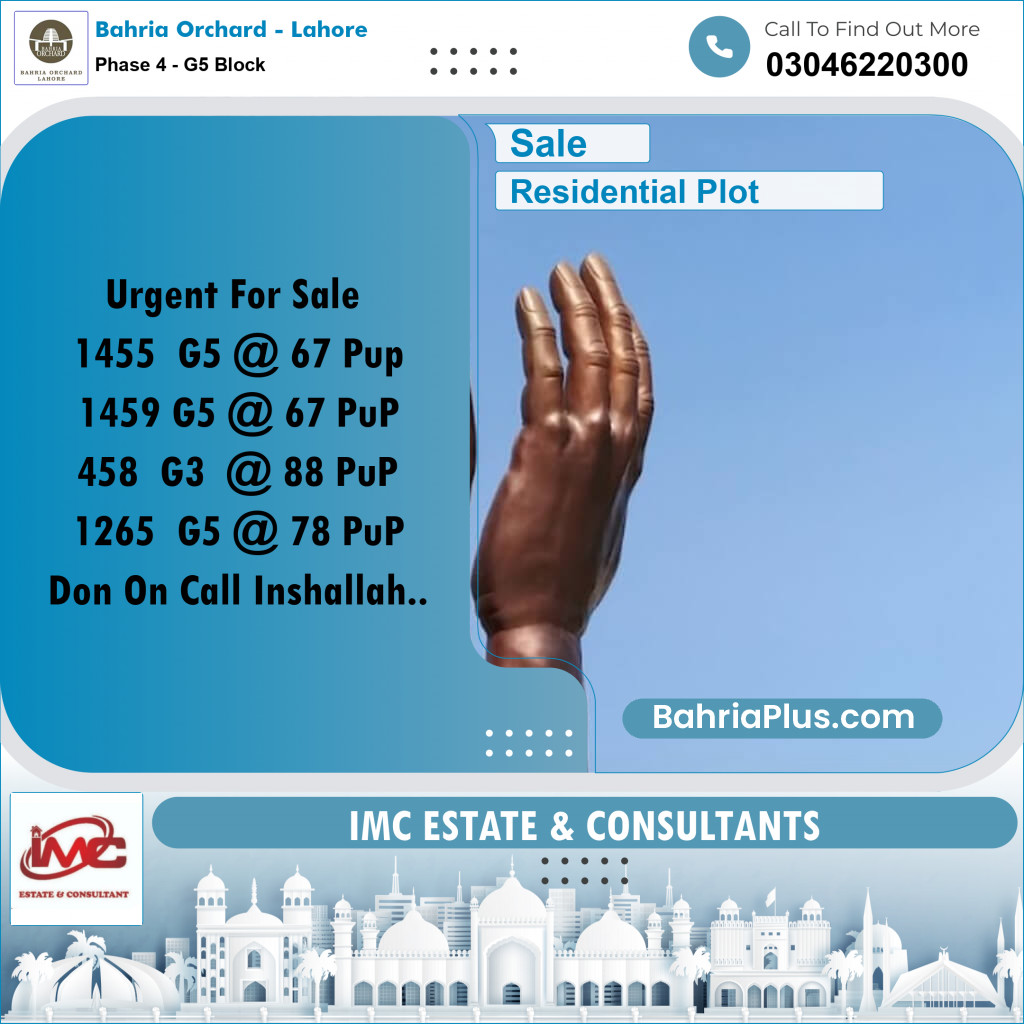 Residential Plot for Sale in Phase 4 - G5 Block -  Bahria Orchard, Lahore - (BP-207033)