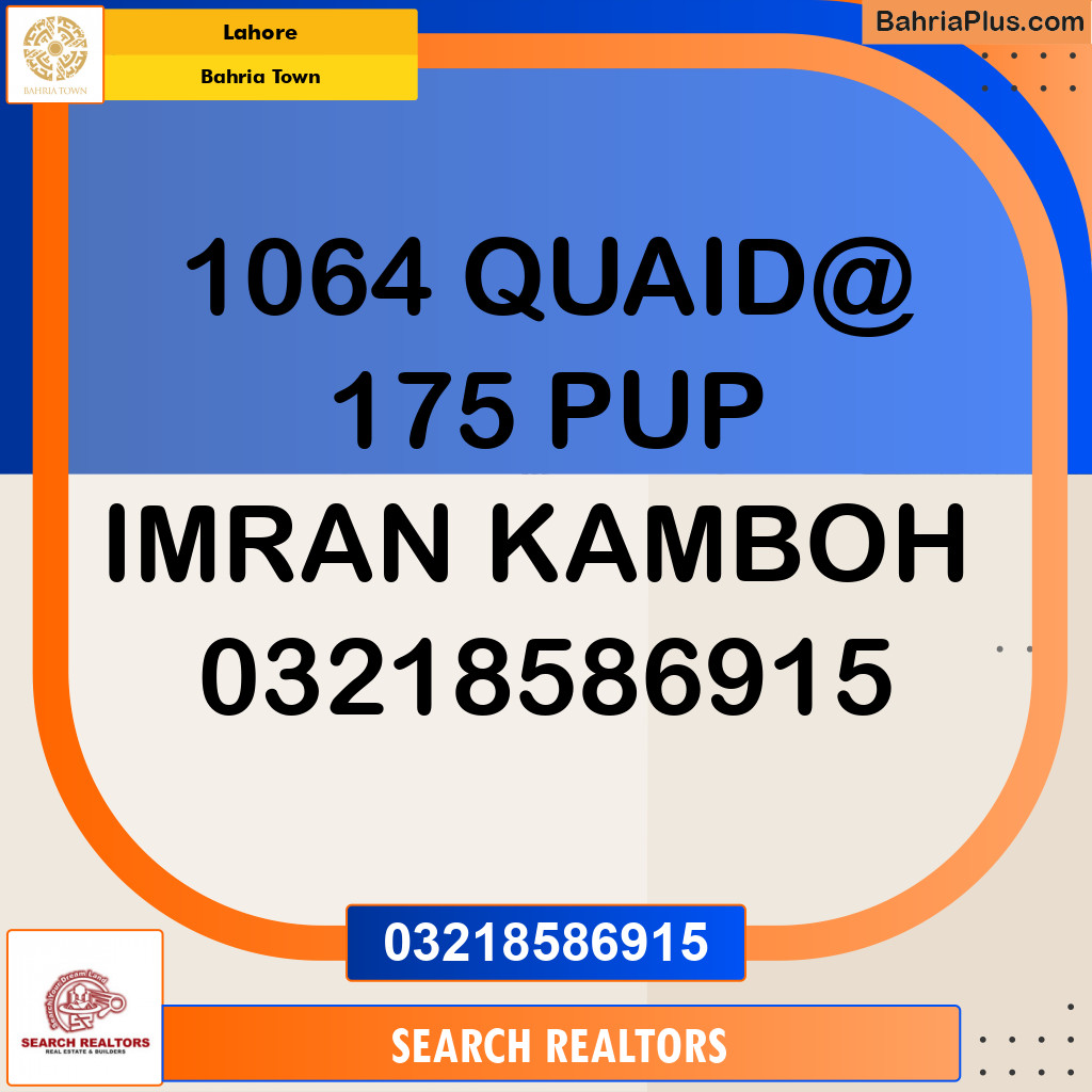 Residential Plot for Sale in Bahria Town, Lahore - (BP-207037)