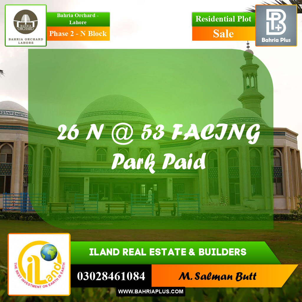5 Marla Residential Plot for Sale in Phase 2 - N Block -  Bahria Orchard, Lahore - (BP-207072)